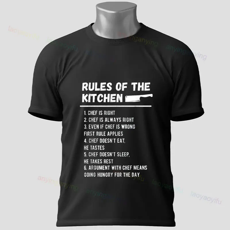 Zabawna koszulka szefa kuchni  – Home Cooking Chef recenzja i cena